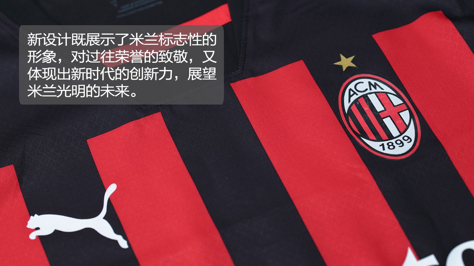 合理