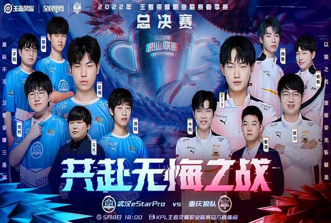 维塔利提战胜 Apeks ， Team Liquid 首先晋级Omega组季后赛 - VCT 2025：EMEA第一阶段