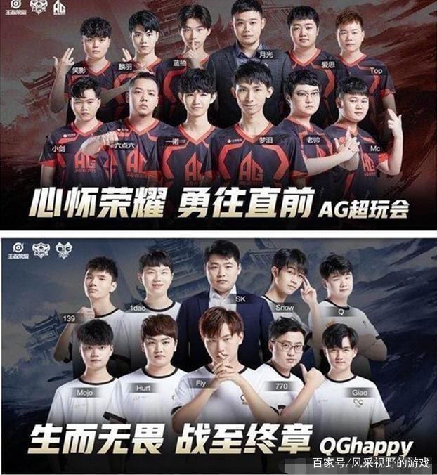 EF输了但仍然赢了！Baicai撕裂了 XANTARES 并且 TyLoo 翻盘赢得了加时赛，拿下了第一张图
