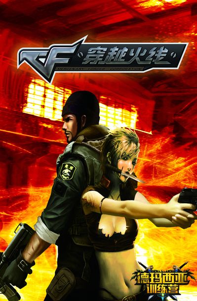 GALA ：今天队友都打的很好 不管劣势还是优势就一直想着怎么去赢