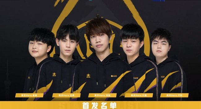 龙团W