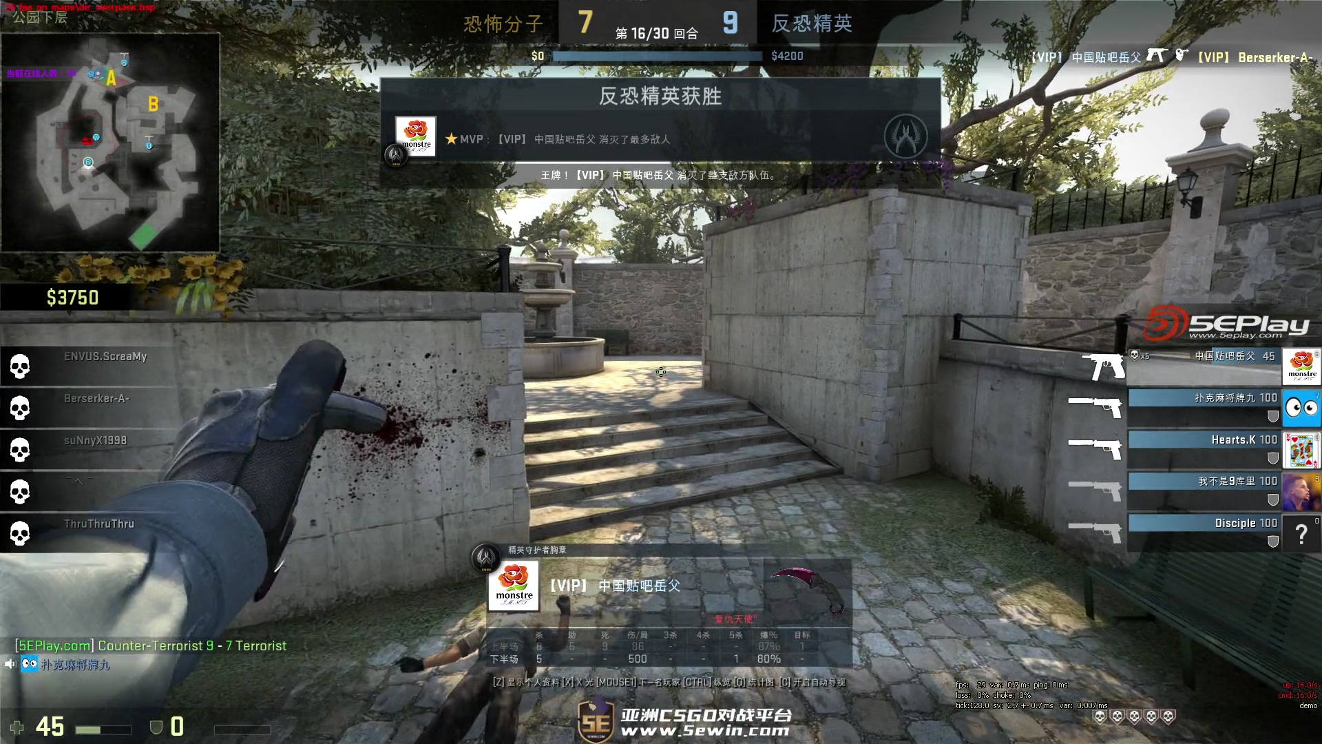 在今日AL对阵IG的比赛中，AL达成了在LPL的第1000杀，恭喜AL！ AL当前总击杀1000，总场数79，总胜场30