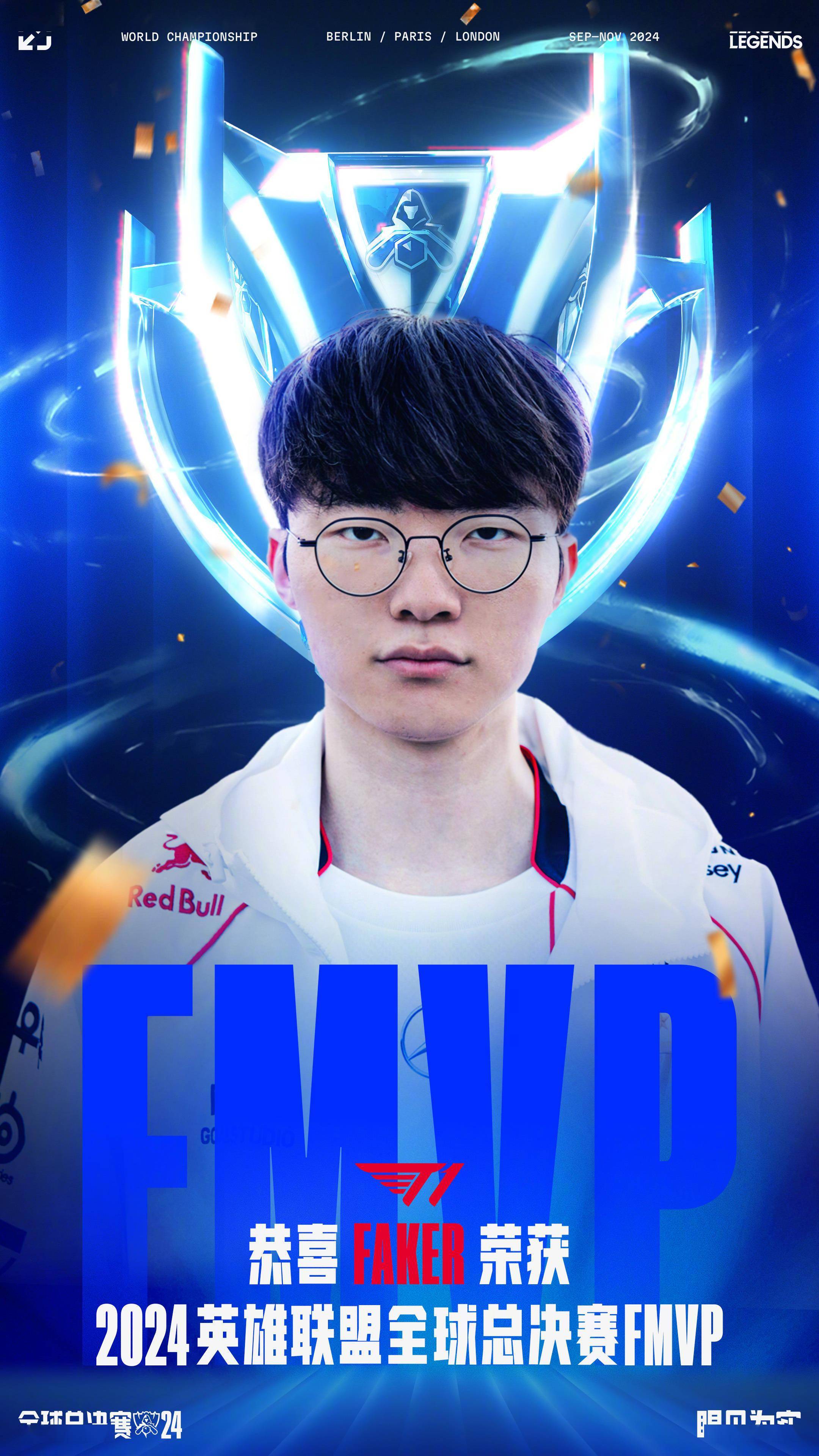 Team Liquid VALORANT 向 Serial 告别