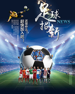 NAF ： ＂我们可以击败排名前10左右的队伍，但一旦遇到前5的队伍，我们就会遇到困难＂
