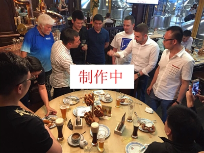 缓解